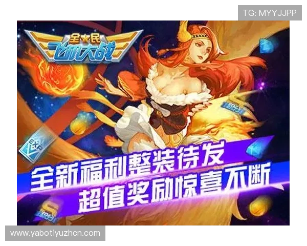 威廉体育官方主页最新优惠活动与彩金福利全攻略助力玩家享受丰富的奖励与优惠