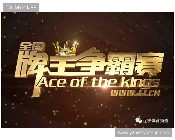 世博体育登录欢迎你，详解注册流程与登录步骤让你轻松畅玩体育赛事