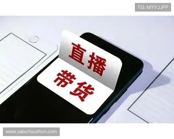 万博看球平台app下载安装指南帮助用户轻松开启足球直播体验享受高清赛事画质