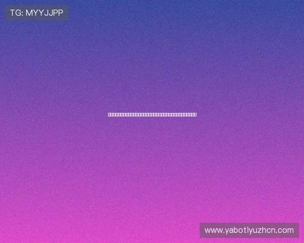 亚博体育游戏:优质的客户服务与技术支持,确保每一位玩家都能畅快游戏体验